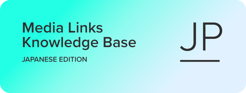 JP Knowledge Base