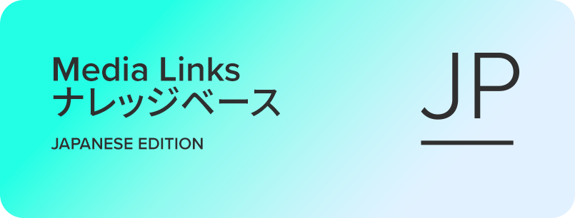 JP Knowledge Base